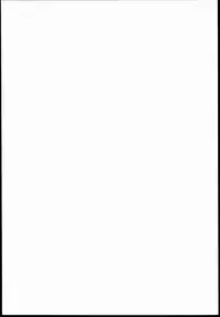 (C75) [Kimarinet (Kimarin)] Lilium Syndrome