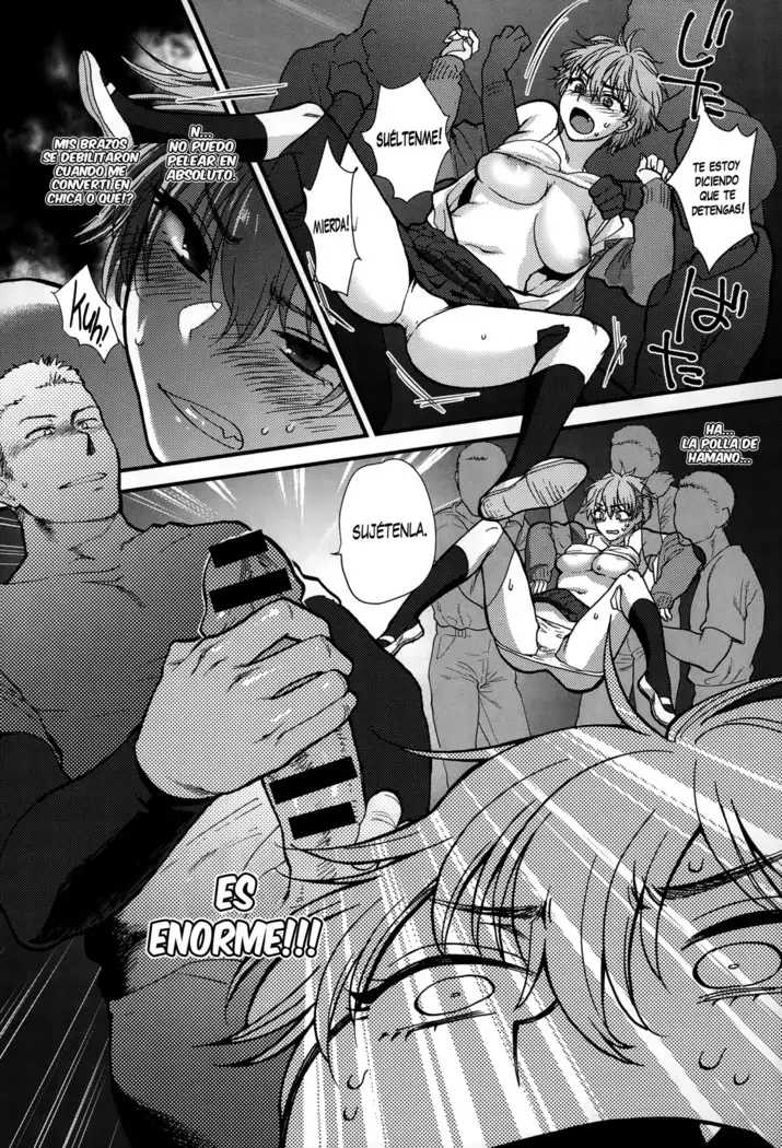 Shinyuu Affection | El Afecto del Mejor Amigo