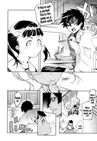 [Suzuki Kyoutarou] Kono Hiroi Aozora no Naka de SEX | Sex Within The Vast Blue Sky (JC’S EX) [English] {5 a.m.}