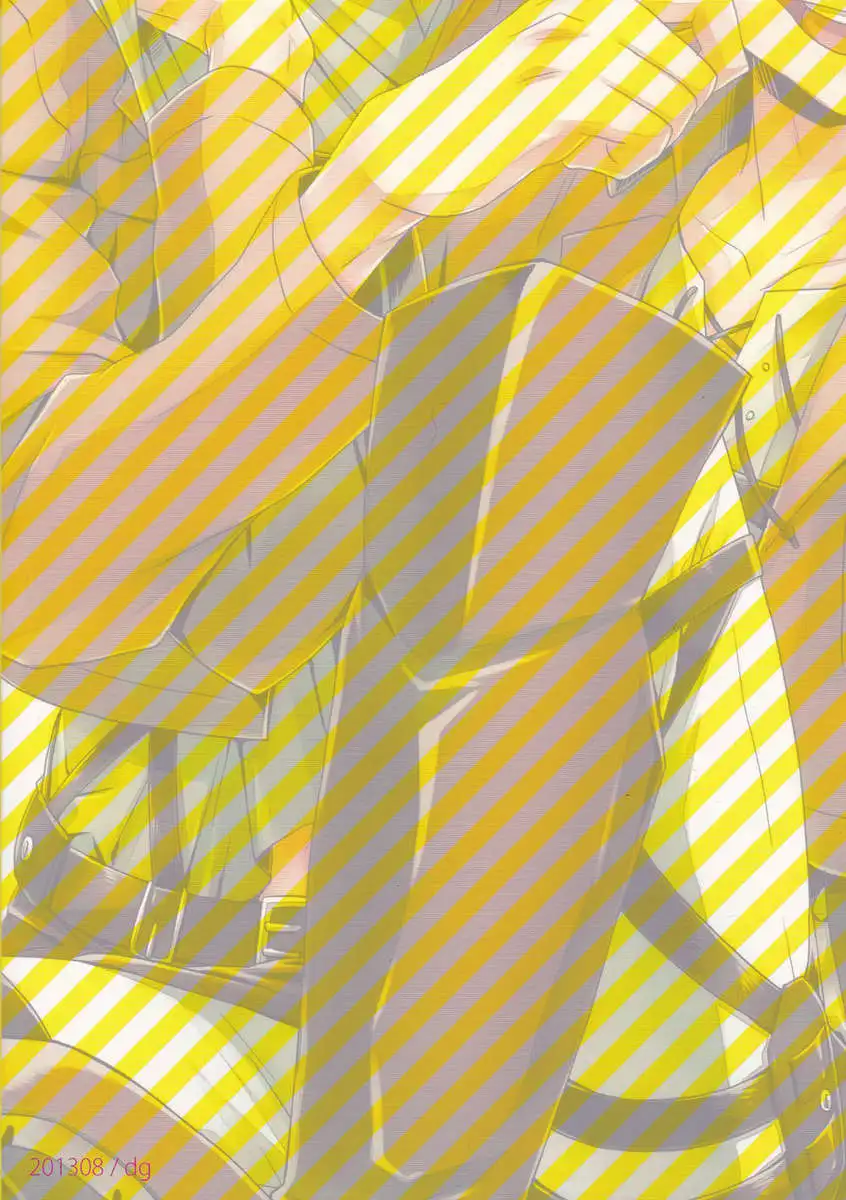 Ore-tachi Tsukiattemasun - Zenpen