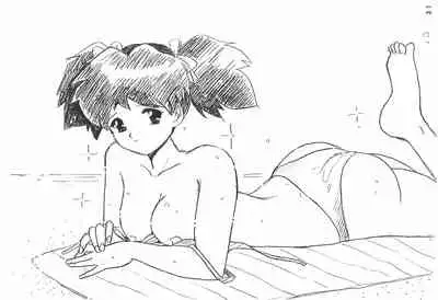 Humming Shoujo-tai 8