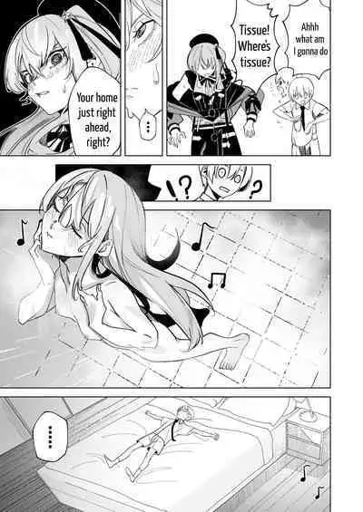 [Drasdr] SuiseiShotaR18 (Ongoing) [English] [papadog]