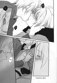 [Hetalia] CUTE HERO [Yaoi] [ R-18] [ENG]