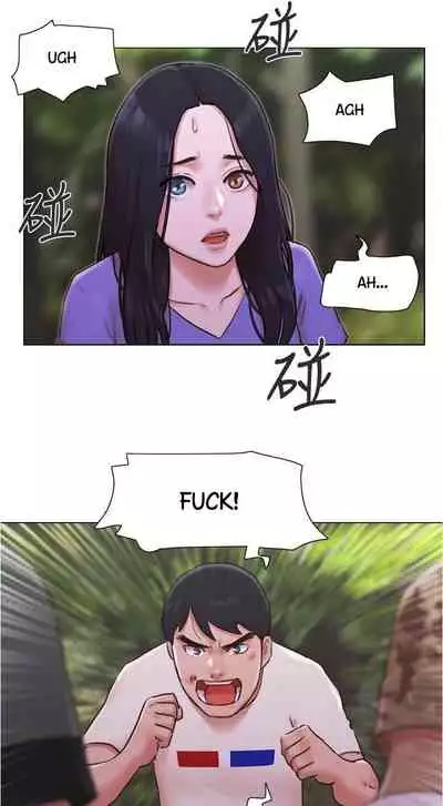 [Muldeok] May I Touch It? [English]