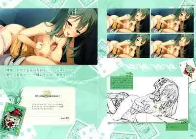 [Yuzusoft] RIDDLE JOKER OFFICIAL VISUAL FANBOOK