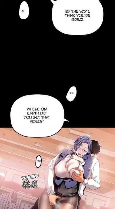 A Wonderful New World Ch.30/?