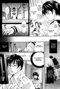 [Nakayama Tetsugaku] Daite... - Please Hold Me [English] [Fated Circle]