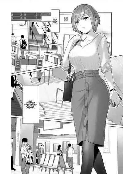 Chikan x Chikan wa Wakan desu!? | Fondler x Fondler = Consensual Sex!?