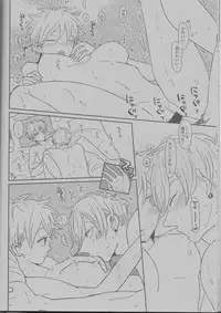 [Itori (Wasshi)] Ikinari Onnanoko Seikatsu (Kuroko no Basuke)