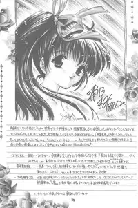 (C56) [TRAP (Urano Mami)] Shimensoka 6 (Comic Party, ToHeart)