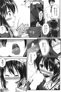 Action Pizazz 2014-10