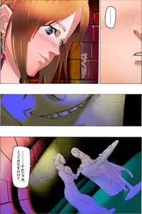 [Kame no Onaka] Bishoujo Dappun Hentaika Choukyou ~Kuroshukujo no Shuukan Tehodoki~