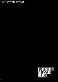 (C80) [waterwheel (Shirota Dai)] INFINITE SLAVE GIRLs (IS <Infinite Stratos>) [English] {doujin-moe.us}