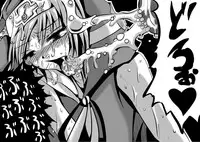 [Chizu kara Kieta Mura (Sonchou)] Warui Bridget 2 (Guilty Gear) [Digital]