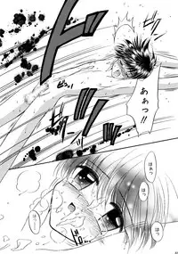 [Studio Dimple (Tsumugi Kyuuta)] Bishounen Kinbaku Nisshi Soushuuhen 1 [Digital]