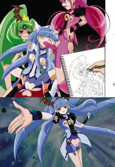 Evil Smile PreC*re! Full Color