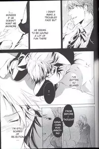 (C75) [PROMENADE (Shibao Kenta)] Eraser (Persona 4) [English]