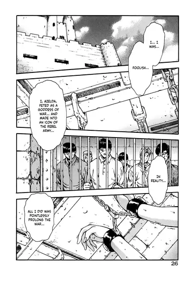 [Mukai Masayoshi] Guilty Sacrifice [Taidouhen] - Chapters 1-6 [English] [cutegyaruTL]