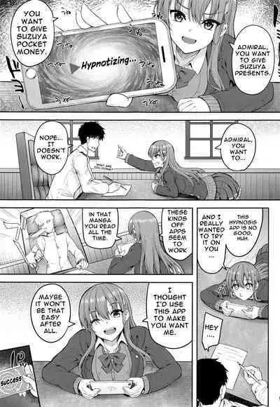 Suzuya to Ayashii Saimin Appli | Suzuya And The Suspicious Hypno App