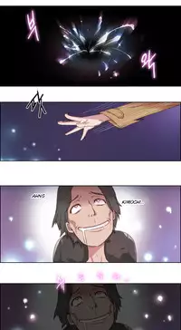 [BYMAN] Erotic Sensuality & Perception Ch. 1-8 [English] (YoManga) (Ongoing)