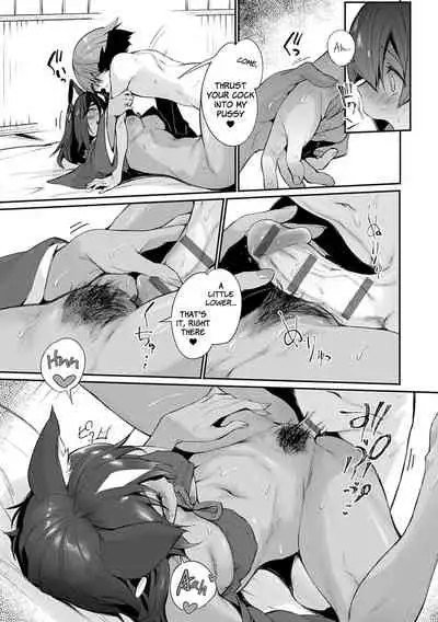 [Torichamaru] Tamane-sama no Kami Fudeoroshi (Sukimono-Doshi) [English] [Digital]