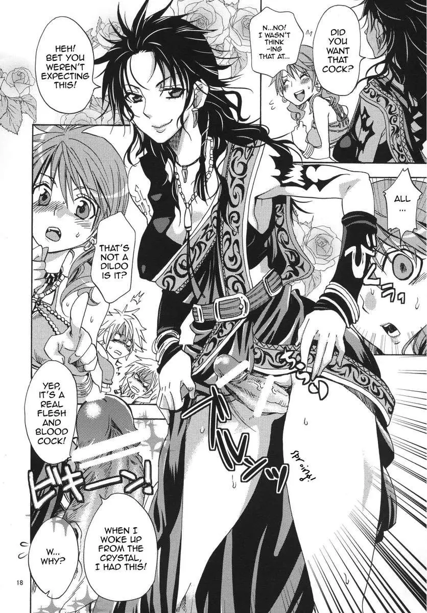 On Holiday With I'Cie and Friends