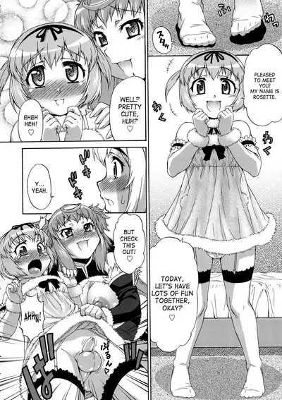 [Katou Jun] AVATAR TRANCE [English] [Risette+SaHa] [Decensored]