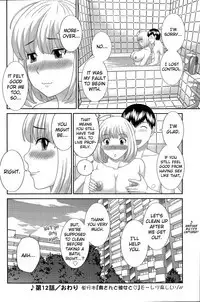 Okusan to Kanojo to ♥ Ch. 10-19