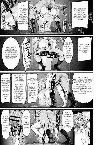 Yumemi Riamu wa Dame ni Suru