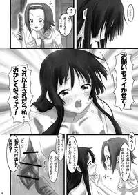 [Twin Magnet (Hibiki Wataru)] Mio no Shourai Sekkei (K-ON)