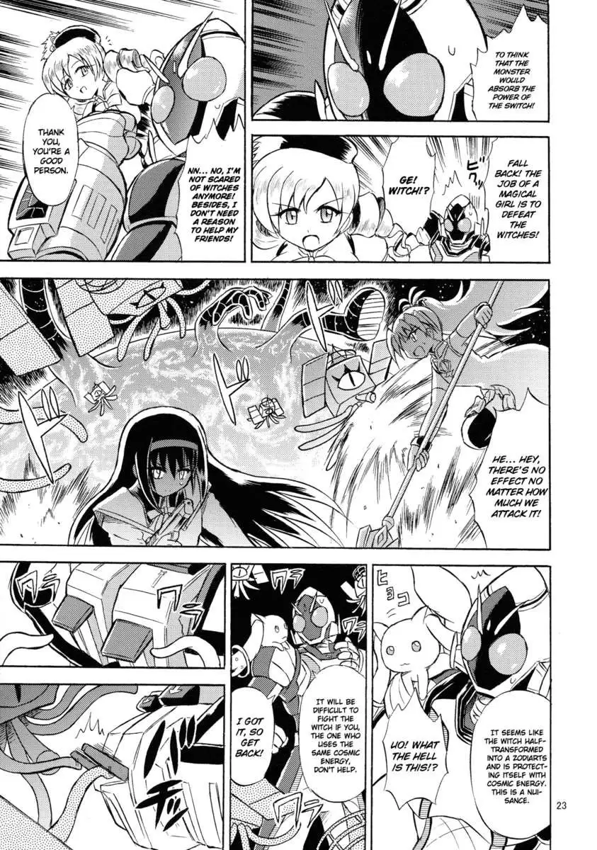 Magical Girl x Kamen Rider, Sayaka & Fourze - Great War of Mitakihara MAGIMIX