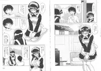 [Miyamoto Rumi] Sensitiveness