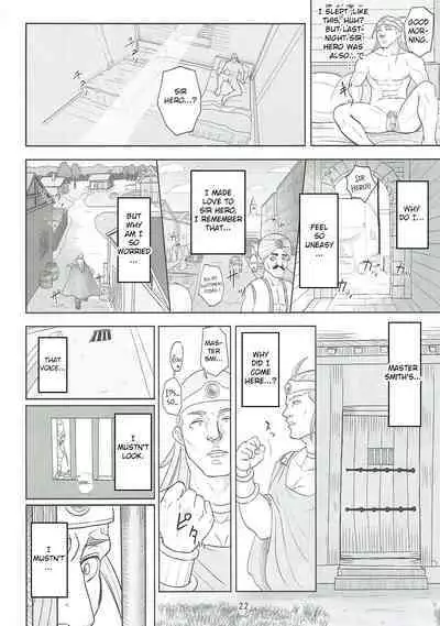 Muhouchitai no Arukikata Lesson 2 "Seikou Houshuu"