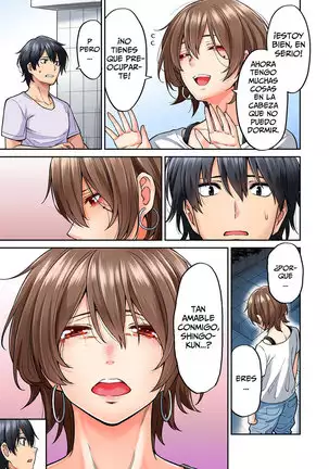 Hatsujou Munmun Massage! 1-8