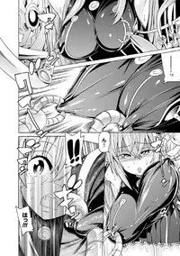 [Tendo Masae] Mahou Shoujo Kikai Jikake no Renzoku Zecchou [Digital]