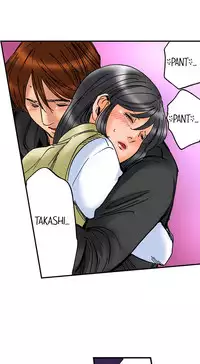 [MAI] A Step-Father Aims His Daughter (ENG 1-40)