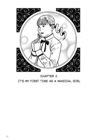 [Kago Shintarou] Harem End [English]