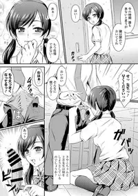 COMIC Europa 2014-07 [Digital]