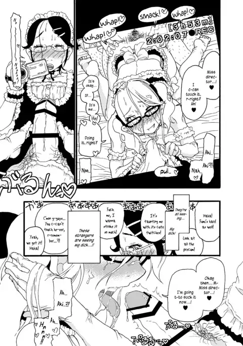 A Castle Built on Sand - Castle, imitation: 3