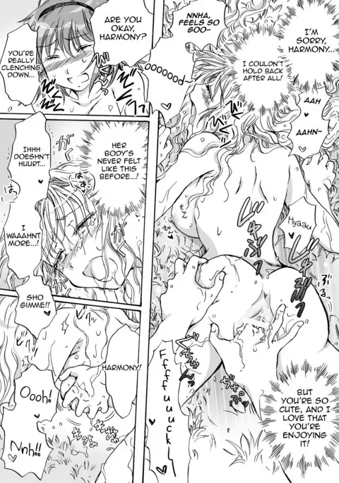 Cutie Beast Complete Edition Ch. 1-6