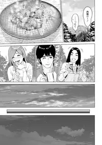 Action Pizazz DX 2019-05