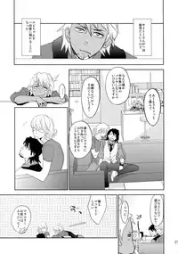 (C88) [Isshou ni Ichido! (Mokkori)] T&B Sairoku! 2 (TIGER & BUNNY)