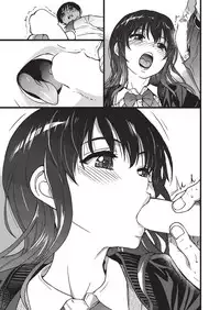 Please! Freeze! Please! #3