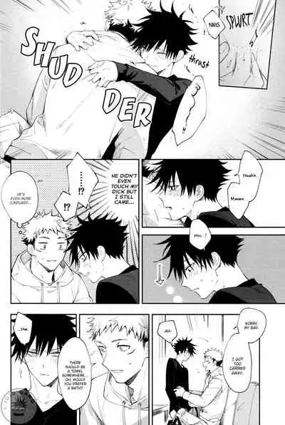 Zenbushiranai – Jujutsu Kaisen dj