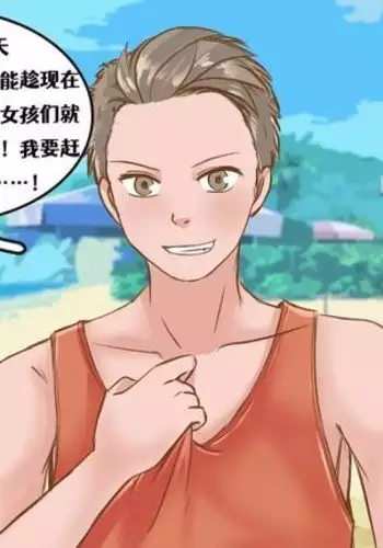 Meowwithme-TGComic-Chinese Sun of beach