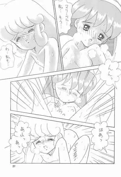 (C43) [Pelpan (Various)] STAMEN (Hana no Mahou Tsukai Marybell)