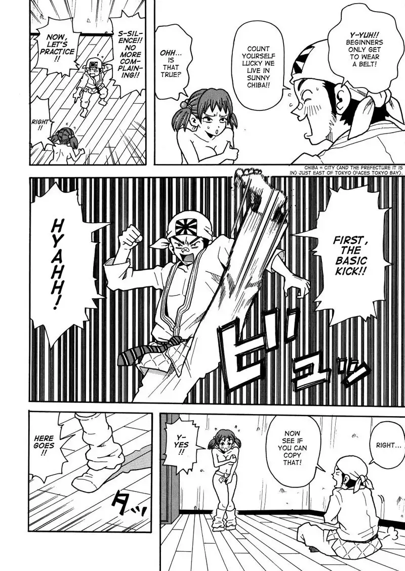 Monzetsu Caligula Machine8 - Breast Karate Milk Fist