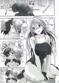 (COMIC1☆2) [ROUTE1 (Taira Tsukune)] NekoNeko Rank E (THE iDOM@STER) [English] [IKO]
