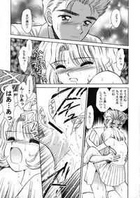 [Anthology] Tomoeda Gakuen File 2 (CardCaptor Sakura)