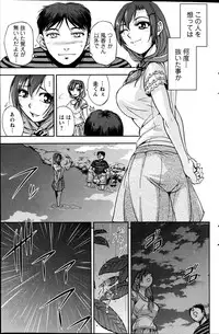 Action Pizazz Special 2014-10